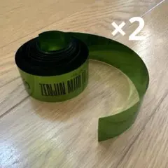 Mrs. GREEN APPLE ゼンジン未到とイミュータブル銀テープ 2本フル