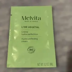 Melvita ロルベジタル ボディ美容液サンプル 10包のサムネイル