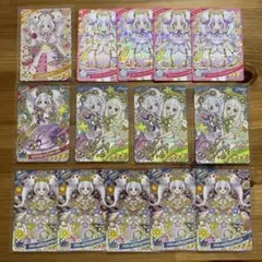 アイプリカード　リング　まとめ　リング姫　アイプリ　カード