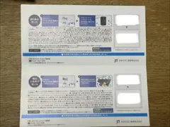 Ploom Aura・evo 割引券セット