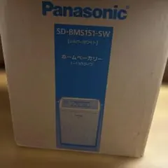 2026年最新】sd-bms151の人気アイテム - メルカリ