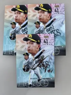 y様 リクエスト 2点 まとめ商品