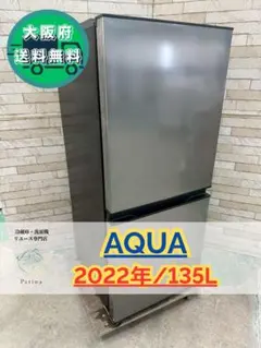 TK1277 三菱 168L 冷蔵庫 一人暮らし 小型 - メルカリ