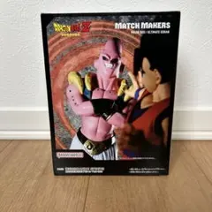 ドラゴンボールZ MATCH MAKERS 魔人ブウ フィギュア