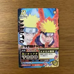 ナルト ナルティメットミッション うずまきナルト 九尾の力 朱い