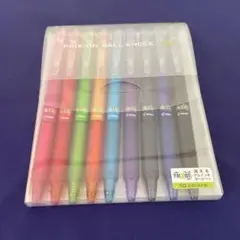 PILOT 消えるポールペン　フリクションボール　ノック05 ９本セット