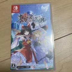 東方スペルカーニバル Nintendo Switch ソフト
