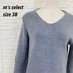 【美品】m's select グレー ウール100% ワンピース 38 上品のサムネイル