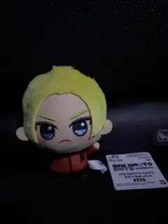 SAKAMOTO DAYS ちびぐるみvol.4 朝倉シン 即日発送！！