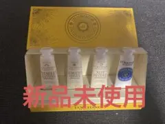 ロクシタン　ハンドクリームセット