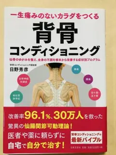 Item thumbnail for item 6f624ab6-ccc9-4f73-a3dc-416c91259b66