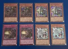 エビルボックス　闇の眼を持つ幻想師ノーフェイス　コミックキャット　心を見通す眼のサムネイル