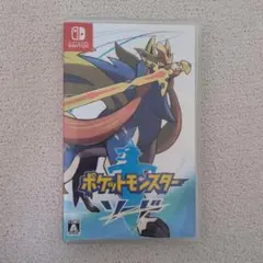 【中古】ポケットモンスター ソード Nintendo Switch