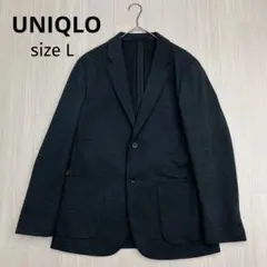 UNIQLO ユニクロ コンフォート 2Bジャケット テーラードジャケット L