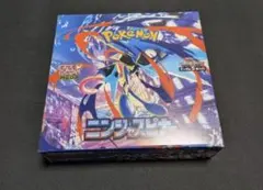 【封入率一致】ニンジャスピナー　ペリペリなし