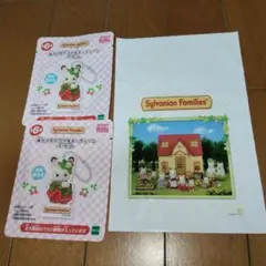 Item thumbnail for item 2b8bb291-d537-47dc-b4d0-dd9d8e0264f2