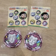 HUNTER × HUNTER 和紙缶バッジ　ヒソカ2個