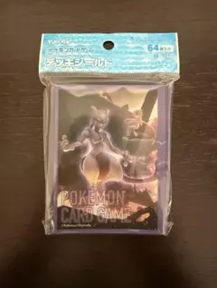 KURIA_DREAM様 リクエスト 2点 まとめ商品