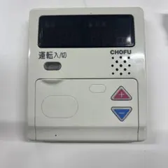 ☆無印良品☆MUJI☆タグツール☆静電気除去☆シリコンケース付☆廃盤品