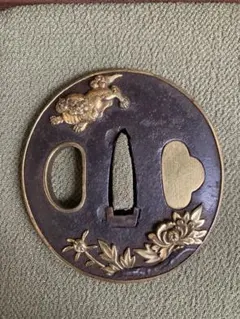 Item thumbnail for item c7c34768-0f59-4039-a212-387e09f495c3