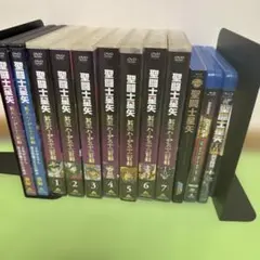 2026年最新】聖闘士星矢DVDセットの人気アイテム - メルカリ