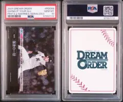 Item thumbnail for item 6371aca3-8c80-41f3-8635-ae86a9a67336