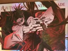 ファンパレ 幻影夜行本舗ポートレート ポスター 脹相