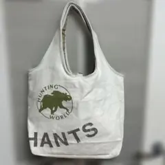 HUNTING WORLD リバーシブル トートバッグ