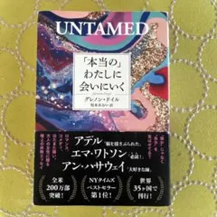 Item thumbnail for item 911d0c45-2af8-4909-a5e0-3fe93908b3a8