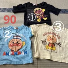 アンパンマン　半袖長袖トレーナー90 95 13枚