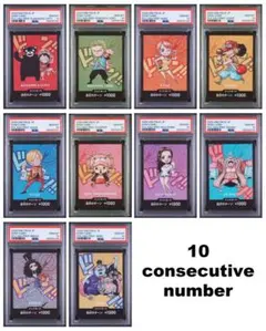 all psa10 10連番 ワンピースカード 熊本県スペシャル ドン - メルカリ