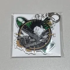 サカモトデイズ 中国ジャンプショップ限定 アクリルキーホルダー 眞霜平助