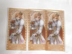 すとぷり 10周年 ノベルティ ジェル