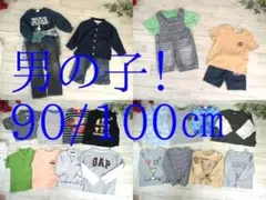 26-6786　子供服　男の子　まとめ売り　66着　90/100㎝サイズ