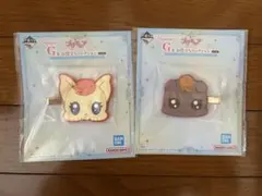 一番くじ　プリキュア　G賞