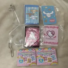 サンリオ　じゆうちょう&下じきセットガチャ