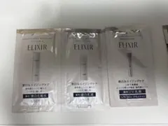 ELIXIR スキンケアサンプル 3パック