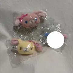 シュガーバニーズ ぬいぐるみチャーム