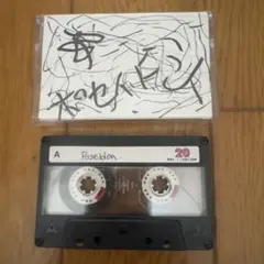 90年代奈良県宇宙音楽レガシー！！「POSEIDON」希少なカセット音源です！！