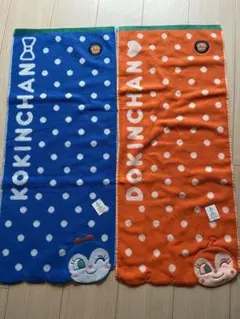 Item thumbnail for item 41ed2d34-2341-4322-be65-effdf0a08714