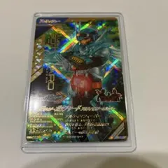 ガンバレジェンズ LR ガッチャード アルティマスチームホッパー