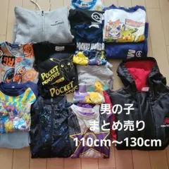 男の子まとめ売り ★おまけ付き★ 110cm～130cm ポケットモンスター他