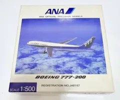 ANA全日空 BOEING767-300ER JA607A 1/400 - メルカリ