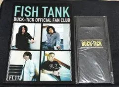 Item thumbnail for item 8d50f59e-27b7-41aa-a4da-2174297c8672