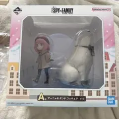 SPY×FAMILY アーニャ ボンド フィギュア 一番くじ