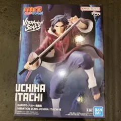 NARUTO うちはイタチ VIBRATION STARS ナルト ITACHI - メルカリ