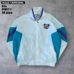 ReebokスーパーボウルXXXIナイロンジャケット90s刺繍デザイン白切替M