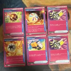 ポケモンカード ACE SPEC 6枚セット ノーマル