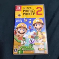 2026年最新】マリオメーカー2 ゲームの人気アイテム - メルカリ