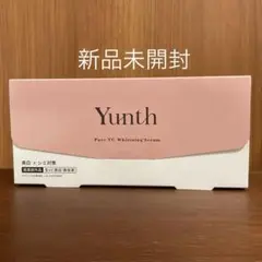 2026年最新】ユンス 美容液の人気アイテム - メルカリ